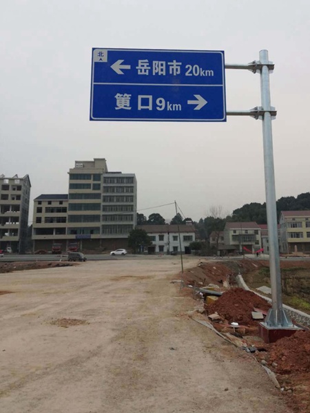 單懸臂標誌杆